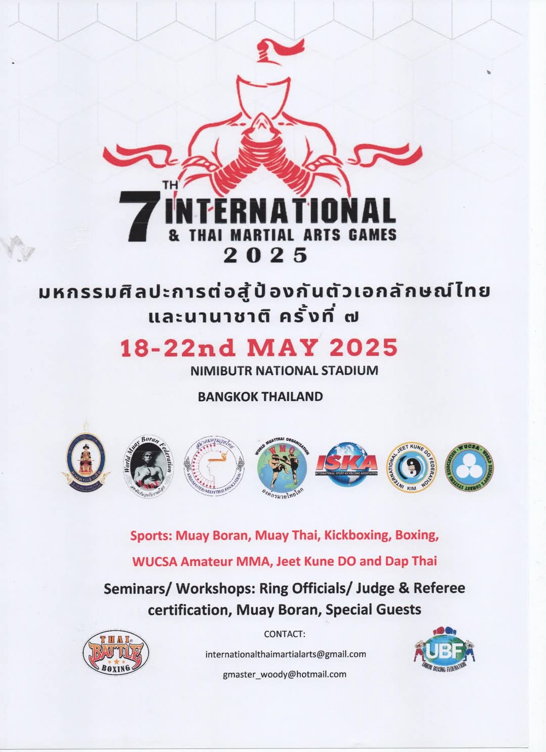 18/22 MAGGIO 2025 - BANGKOK